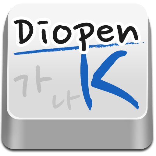 Diotek Diopen, Handwriting Recognition Software