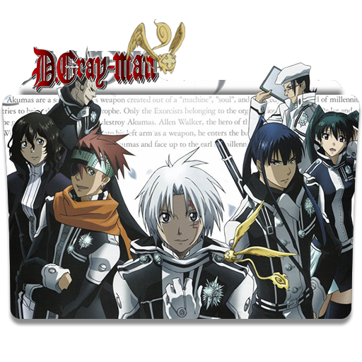 D Gray Man