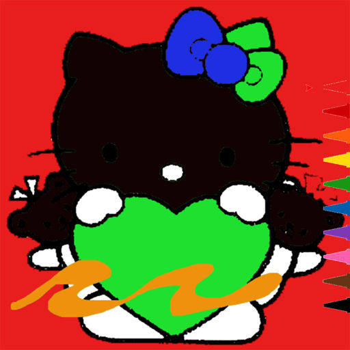 Coloring Pages For Kids