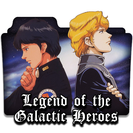 Legend Of The Galactic Heroes