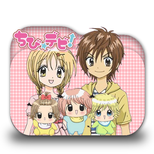 Chibi Devi Folder Icon