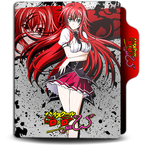 High School Dxd New Icon