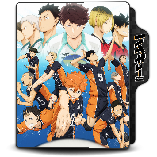 Haikyuu! Folder Icon Ver