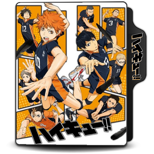 Haikyuu! Folder Icon Ver