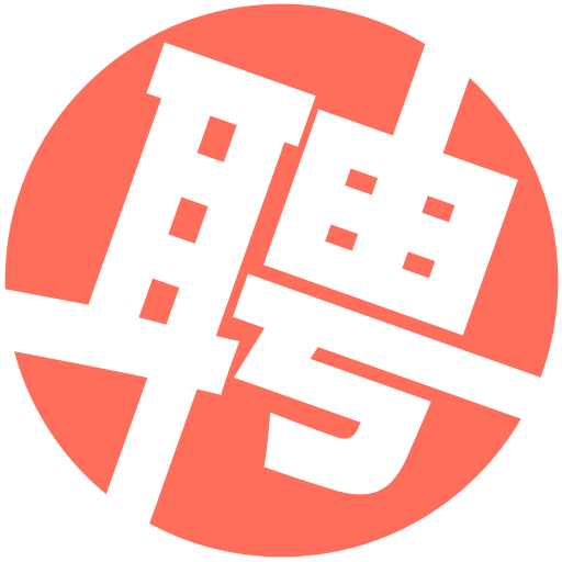 Hire Icon With Png And Vector Format For Free Unlimited Download