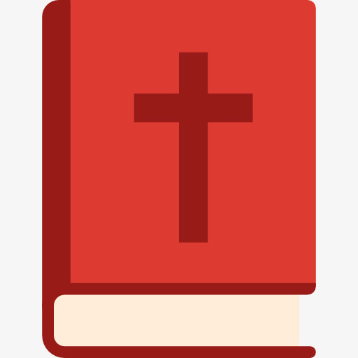 Christian Holy Book, Book Clipart, Cross Logo, Catholic Church Png
