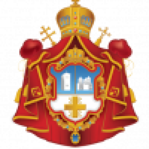 Visitors Information Holy Trinity Serbian Orthodox Church