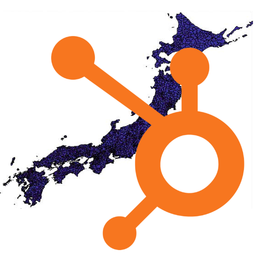 Japan, Meet Hubspot