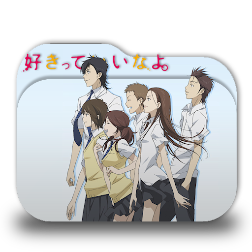 Sukitte Ii Na Yo Folder Icon