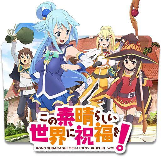 Konosuba Folder Icon