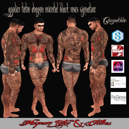 Second Life Marketplace