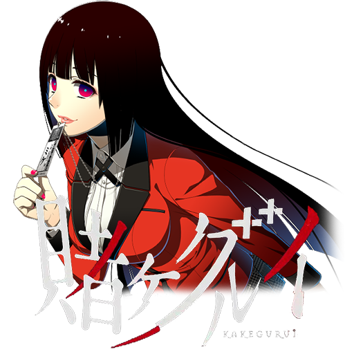 Kakegurui