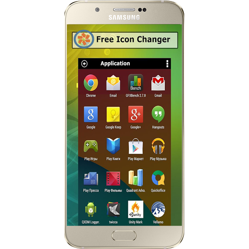 Icon Changer Apk
