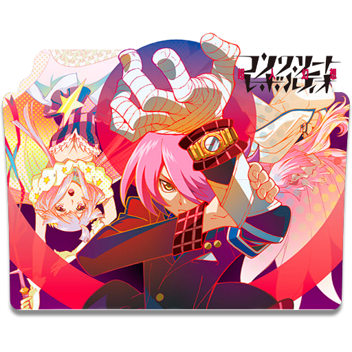 Concrete Revolutio Choujin Gensou Folder Icon
