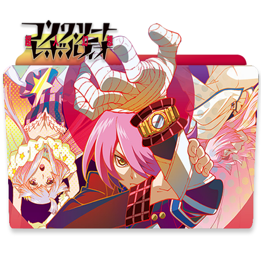 Concrete Revolutio Choujin Gensou Folder Icon