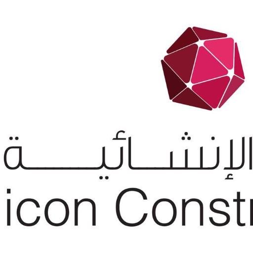 Icon Construction On Twitter