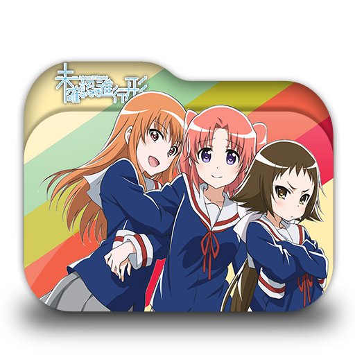 Mikakunin De Shinkoukei Folder Icon