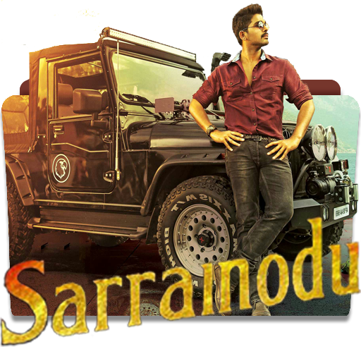 Sarrainodu