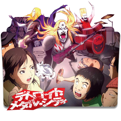 Detroit Metal City Folder Icon