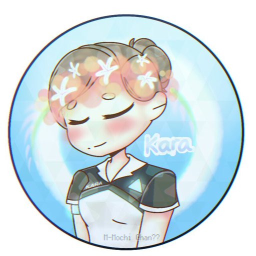 Icon Detroitbecome Human Official Amino