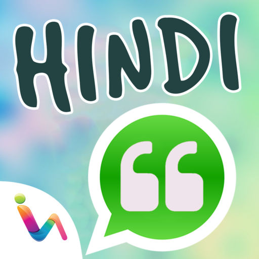 Hindi Status Quotes For Whatsapp, Facebook Instagram