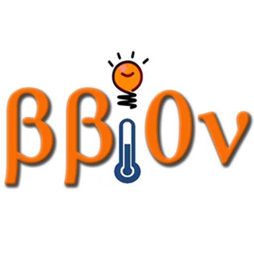 Cropped Icon For Lumineu