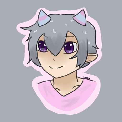 Icon For Hire O C Amino Amino