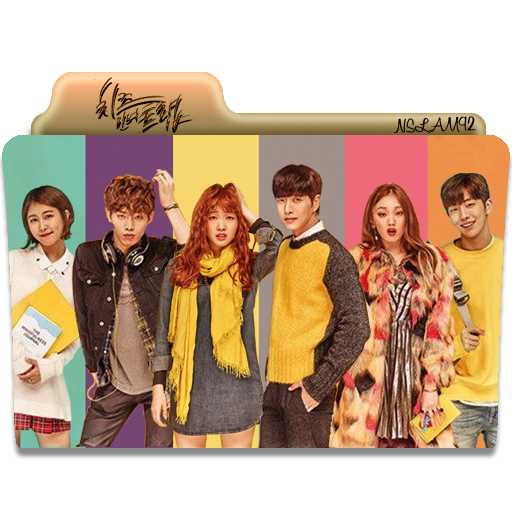 Cheese In The Trap Folder Icon