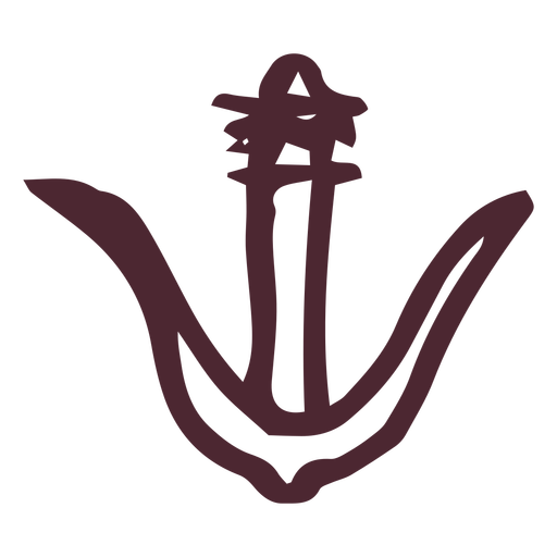 Egyptian Traditional Horns Symbol