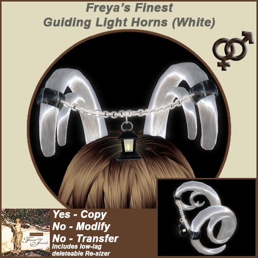 Second Life Marketplace