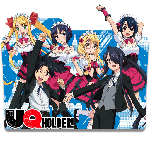 Uq Holder! Folder Icon