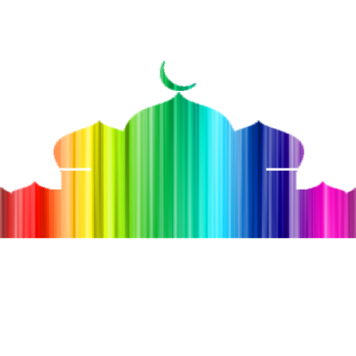 Cropped Imah Site Icon Indonesian Muslim Association