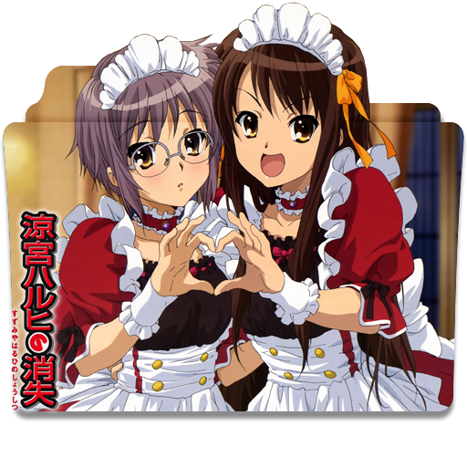 Suzumiya Haruhi No Shoushitsu Folder Icon