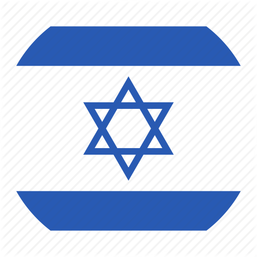 Circle, Flag, Israel, Israeli, Jewish, State Icon