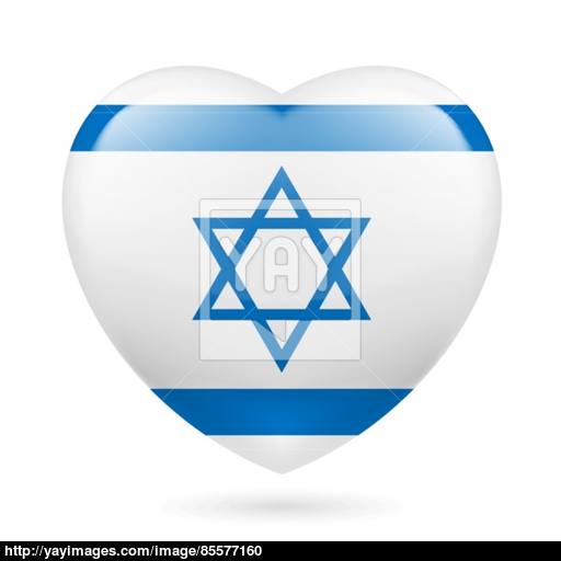 Heart Icon Of Israel Vector