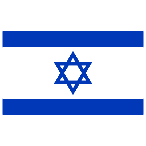 Il Israel Flag Icon