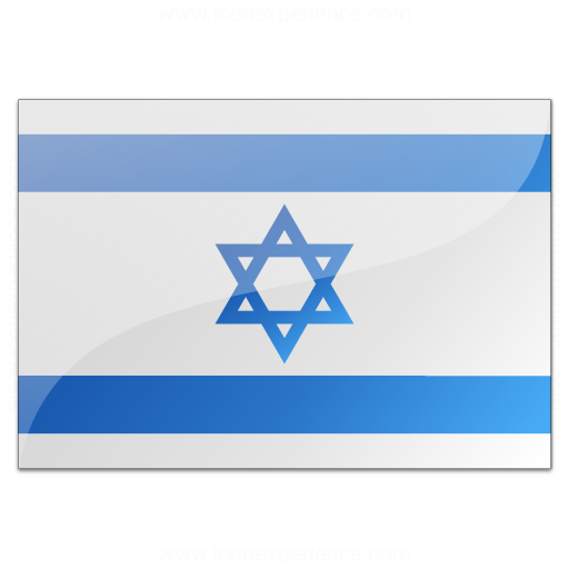Iconexperience V Collection Flag Israel Icon