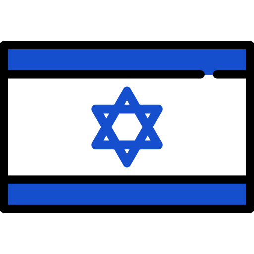Israel Png Icon