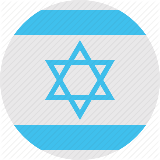 Israel Icon