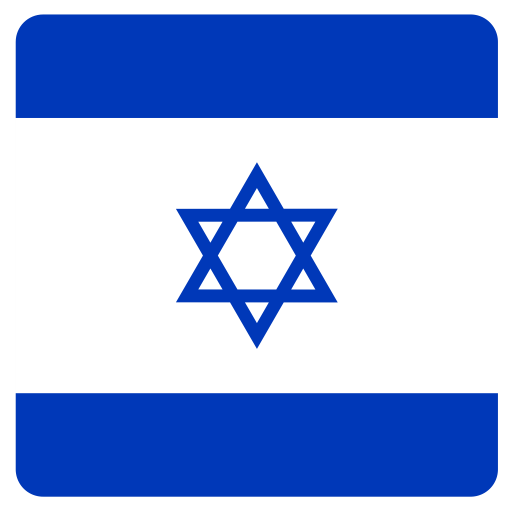 Flag, Israel Icon