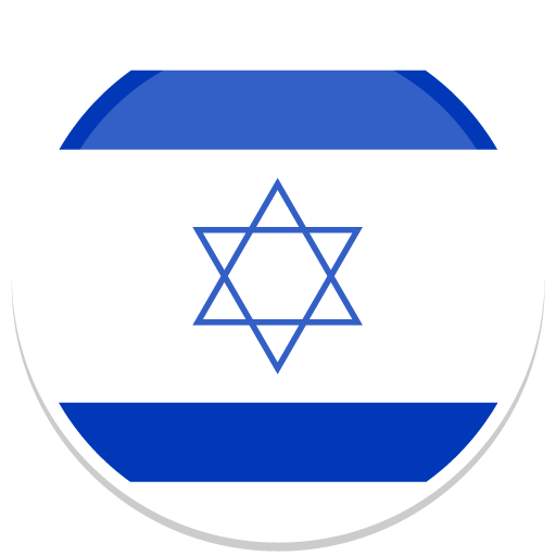 Israel Icon Free Of Round World Flags Icons