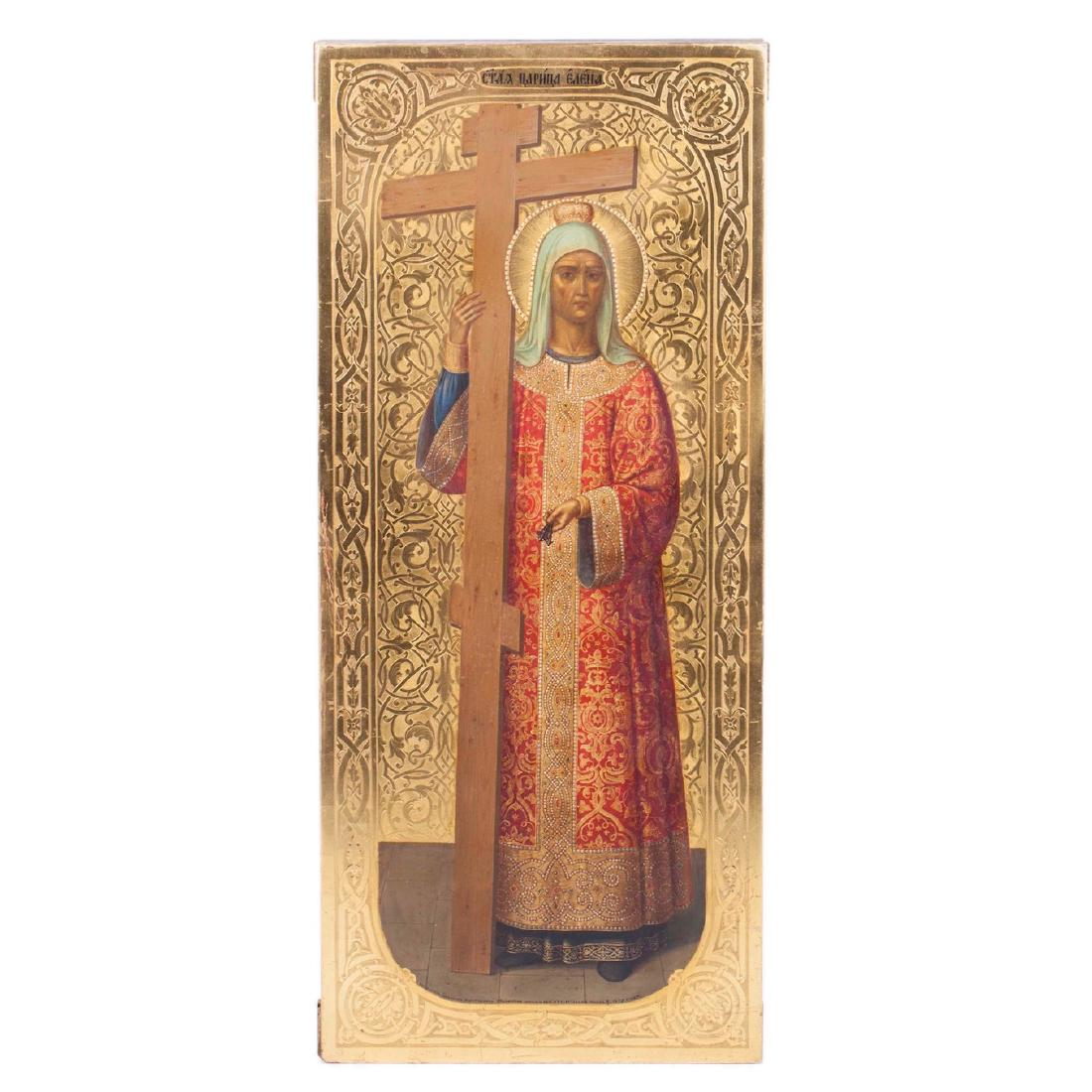 Rare Russian Icon Of Saint Elena