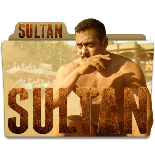 Sultan Folder Icon