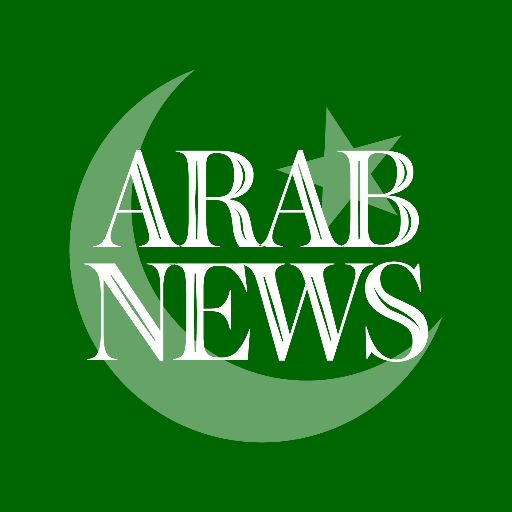 Arab News Pakistan On Twitter