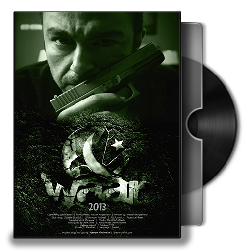 Waar Pakistani Movie Folder Icon