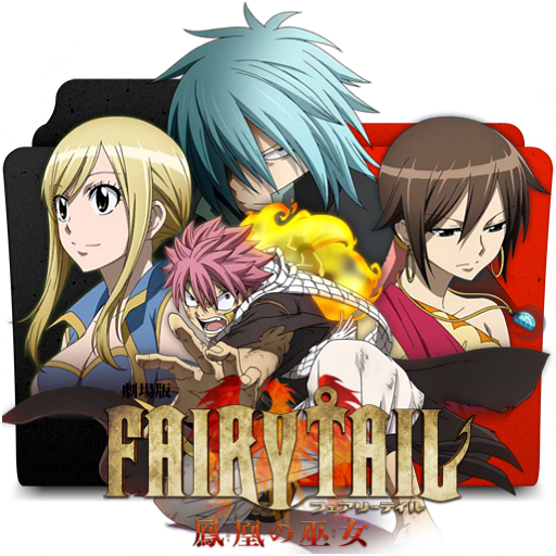 Fairy Tail The Movie Phoenix Priestess Folder Icon