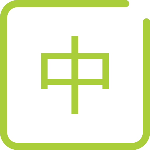 Language Chinese, Language, Programming Icon Png And Vector