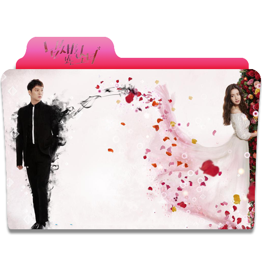 The Girl Who Can Sees Smell Folder Icon