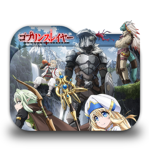 Goblin Slayer Folder Icon