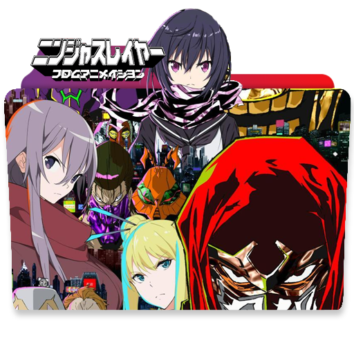 Ninja Slayer From Animation Folder Icon